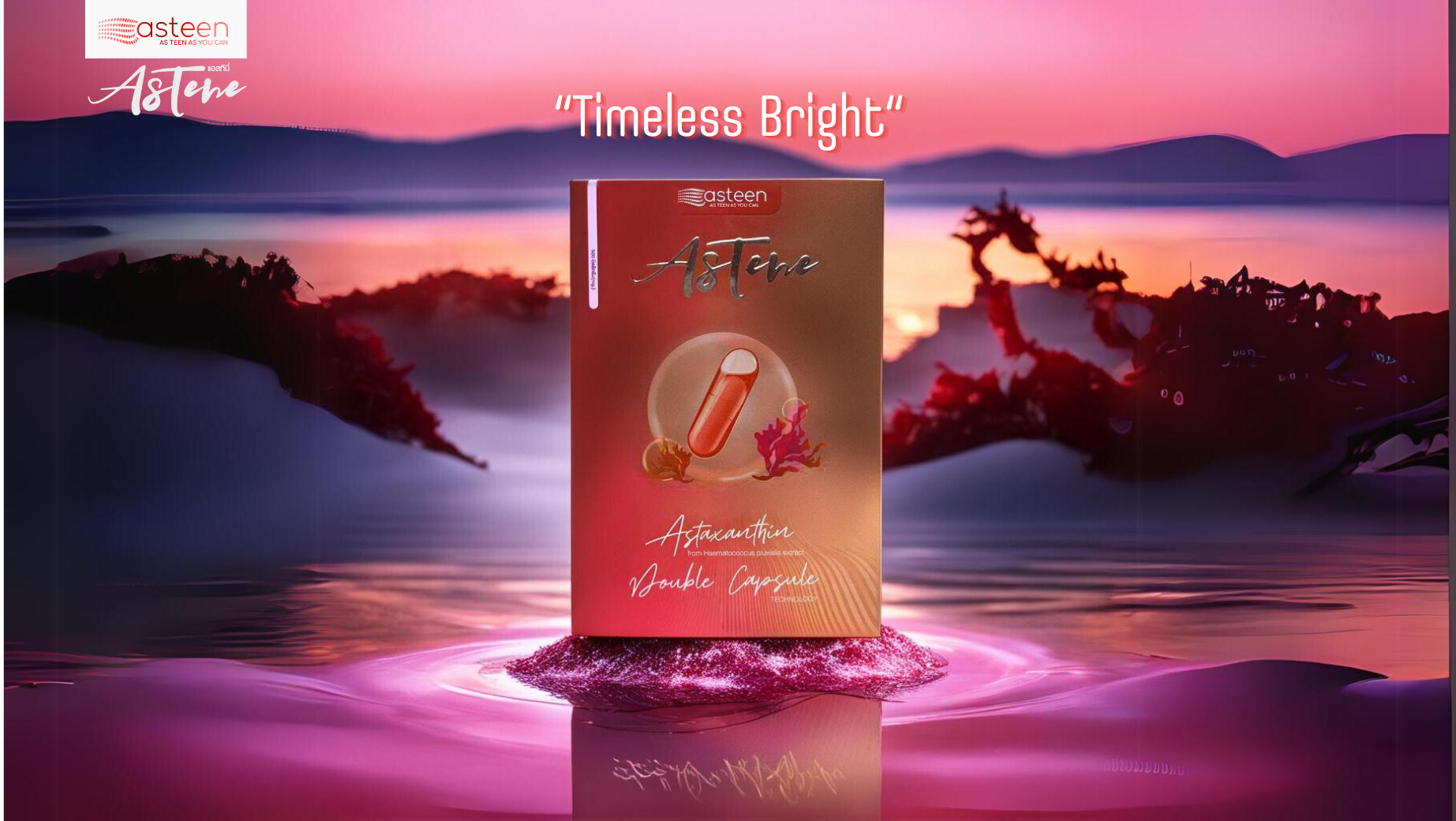 Images/Blog/7S1JUP2W-asteen facebook cover.png